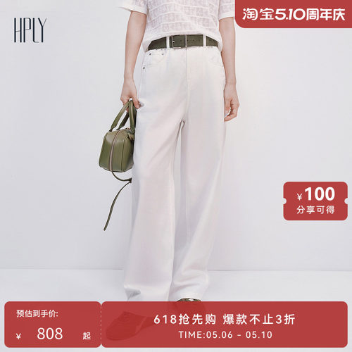 休闲通勤  随性简约  时尚舒
