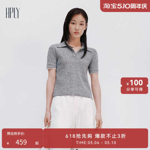 Polo领设计  显瘦修身 休闲减龄