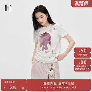【萌趣系列】HPLY荷比俪2026春新款棉修身显瘦立体涂鸦短袖T恤
