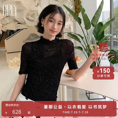 微透肌理 修身剪裁 日常通勤