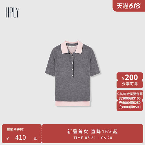 休闲舒适、简约通勤、简约大方