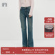 棉经典 HPLY荷比俪2026春新款 复古水洗直筒微喇牛仔裤 商场同款