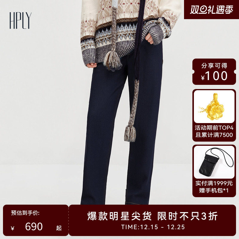 随性松弛 高腰直筒 立体剪裁