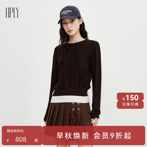柔软亲肤 保暖性佳 修身剪裁