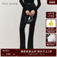 女弹力显瘦马蹄裤 线上专享hply young新款 设计感小众