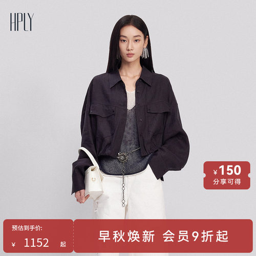 落肩潮酷 短款剪裁 随性藏肉
