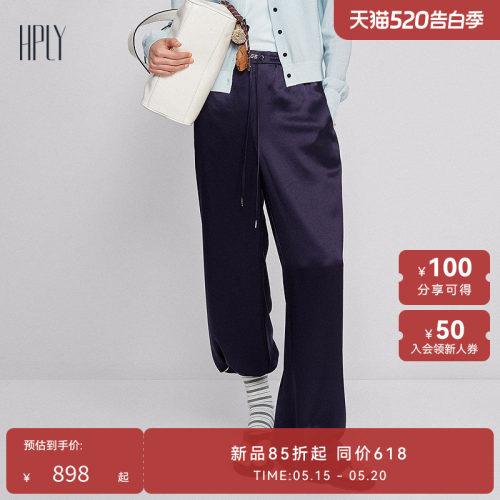 撞色侧边 显瘦时髦 垂顺光泽