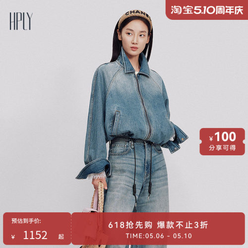 利落廓形 复古渐变 抽绳下摆