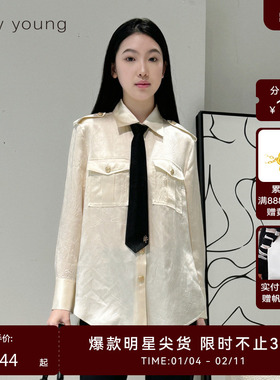 线上专享hply young春秋女新品舒适醋酸面料衬衫HDE