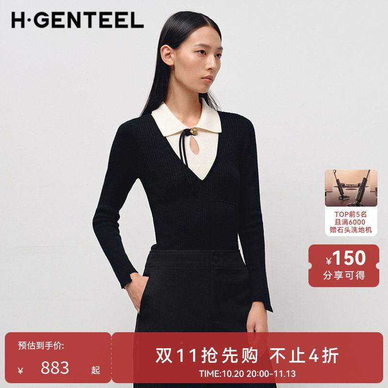 H·GENTEEL荷高新款春装女拼接衬衫领盘扣撞色毛衫GUF