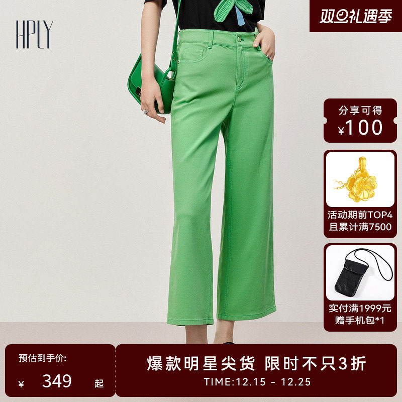 舒适拼接橡筋裤腰 直筒微宽裤型 双侧插袋