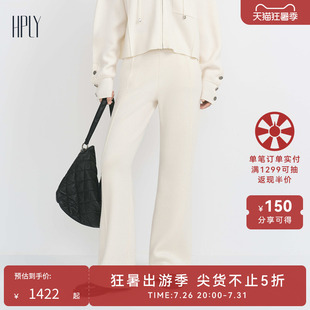 【于明加同款】HPLY荷比俪冬季新款女抽绳系带长裤绵羊毛%