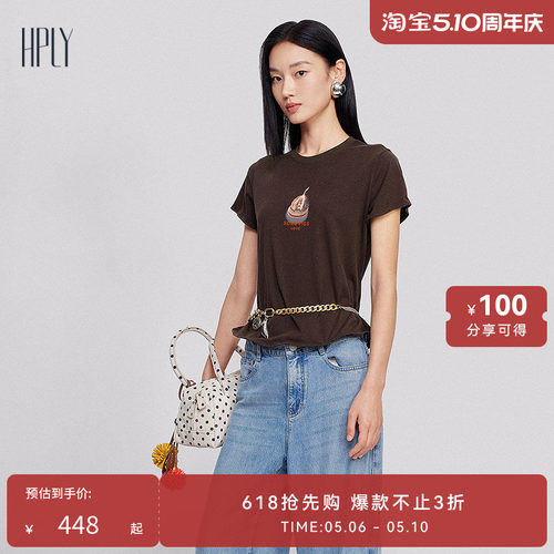 雅致圆领 舒适显瘦 烫钻印花