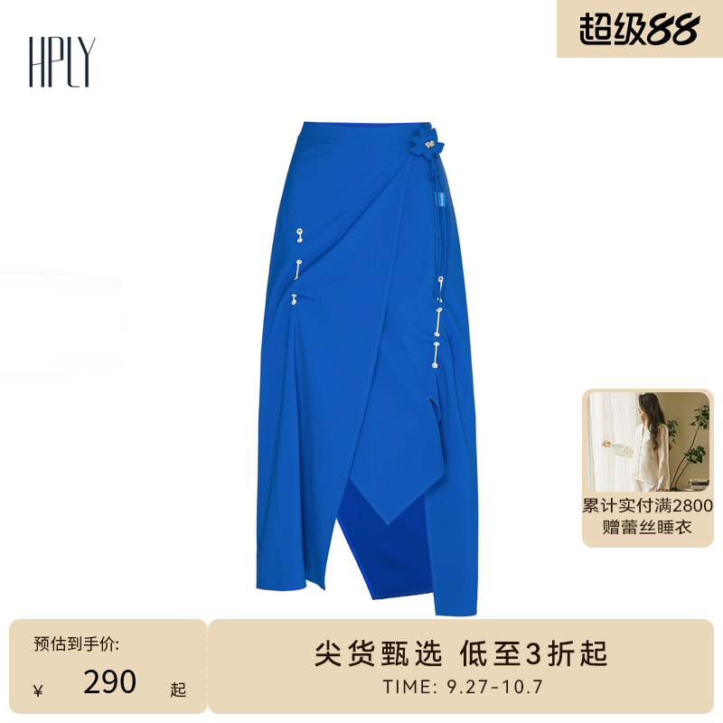 率性时髦 通勤时髦 酷飒甜美