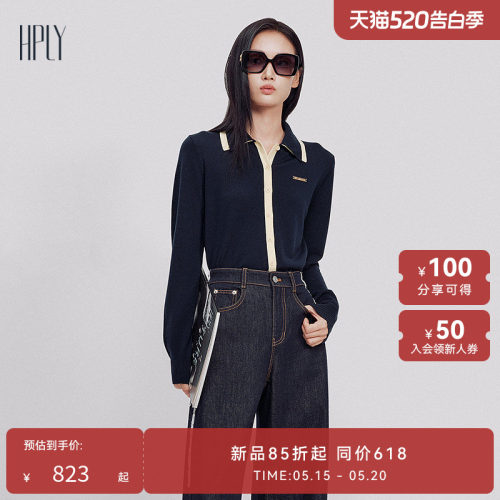 经典POLO领 舒适版型 优雅撞色