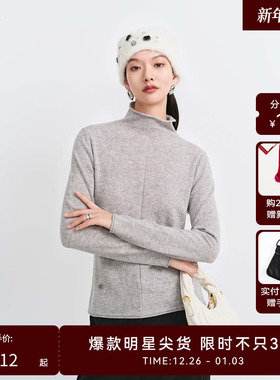 【商场同款】HPLY荷比俪冬季新款女卷边高领中线拼接针织衫