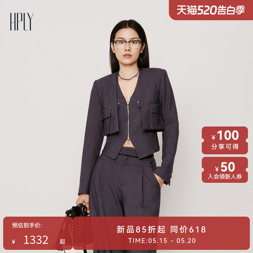 修身显瘦 雅致通勤 舒适时尚