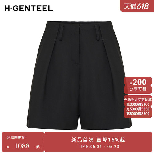 宽松阔腿 显高显瘦 灵动百褶