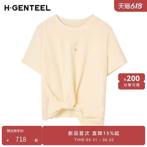 下摆扭结 建业圆领 修身版型