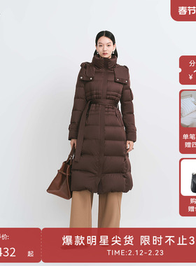 【商场同款】HPLY荷比俪冬季新款女H型收腰立领白鹅绒羽绒服