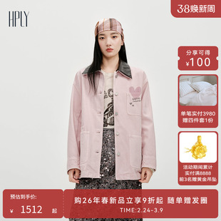 【博主同款】HPLY荷比俪2026春新款棉巴恩风宽松撞色翻领牛仔外套