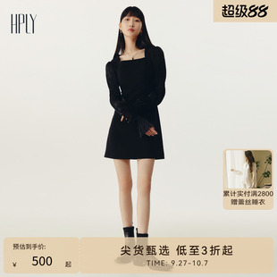 HPLY荷比儷春秋新款 連衣裙HMD 女小黑裙小方領泡泡袖