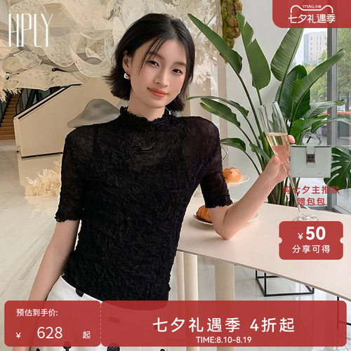 微透肌理 修身剪裁 日常通勤
