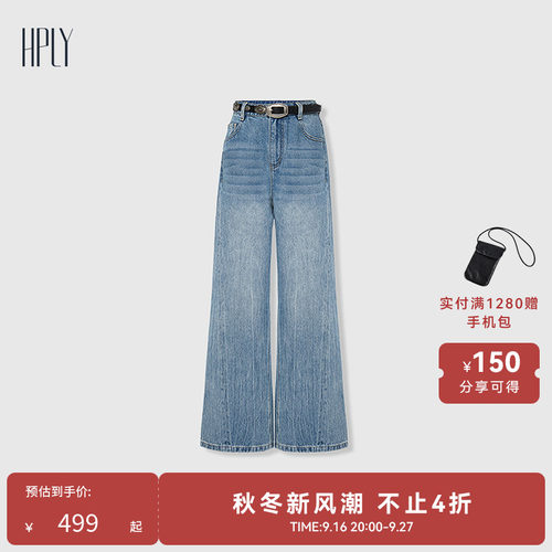 宽松阔腿 利落飒爽 包容性强