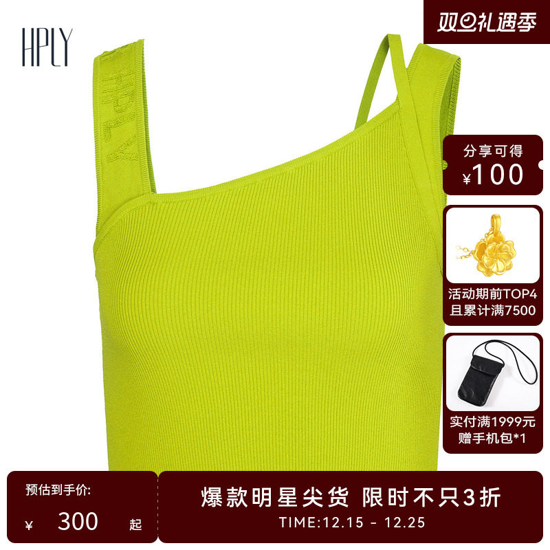 可外穿单品 实力内搭 时髦休闲