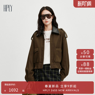 复古飒爽叠领工装 HPLY荷比俪2025冬新款 夹克短外套 商场同款