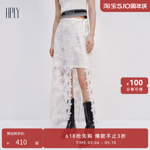 优雅蕾丝、修身气质、浪漫雅致