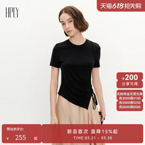 修身显瘦 柔软舒适 日常通勤