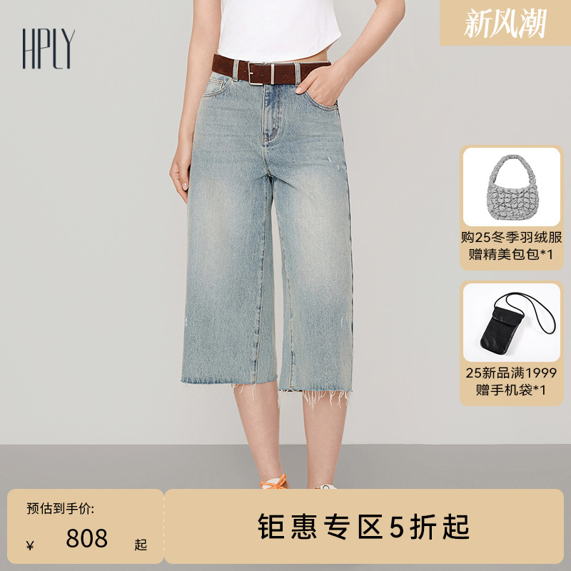 商务休闲 度假风格 轻运动风