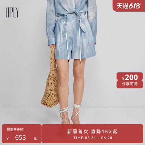 蕾丝印花 云感蓝调 舒适自由