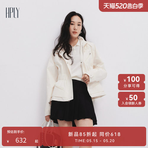 减龄显瘦 富有活力 舒适柔软