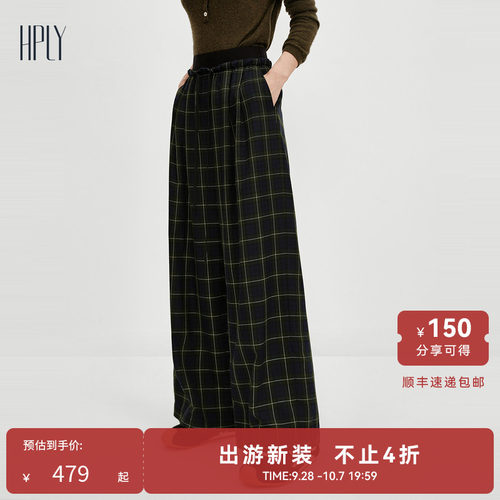 复古格纹 宽松廓形 松紧抽绳