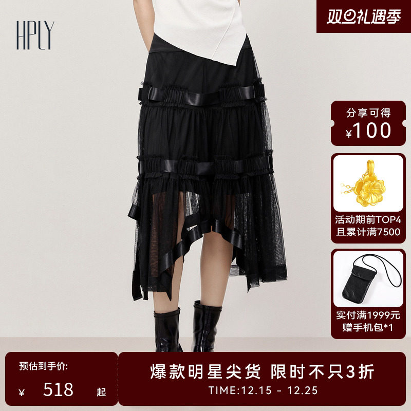 浪漫优雅 丝带设计 温柔气质