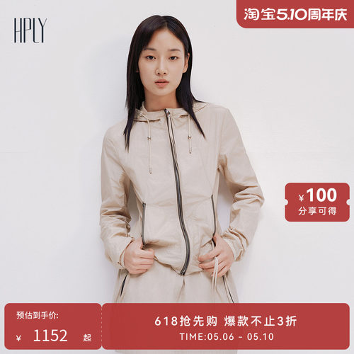 温暖柔和 轻松愉悦 廓形剪裁