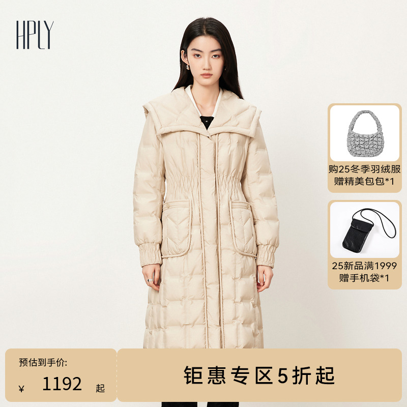 颜色实穿 舒适休闲 浪漫优雅