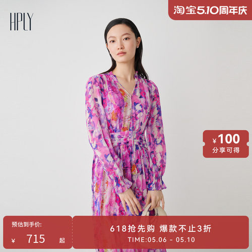轻盈质感 提升气质 轻浪漫感
