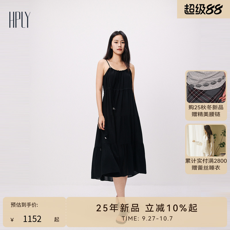 简约优雅 实穿性强 沉稳大气