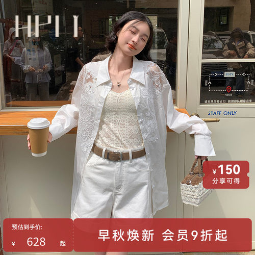 精灵皮标 自在时髦 卷边裤脚