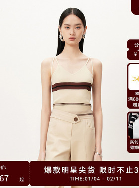 【商场同款】HPLY荷比俪新款女运动彩条内搭背HMD32600220