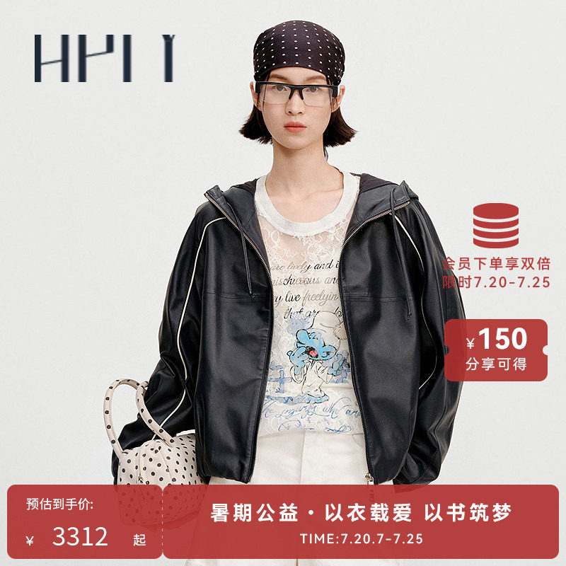 【小&ldquo;皮&rdquo;气系列】HPLY荷比俪2026夏新款羊皮革落肩连帽夹克皮衣