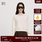 HPLY荷比俪2025冬新款 100绵羊毛优雅圆领轻奢水钻罗纹金葱毛衫