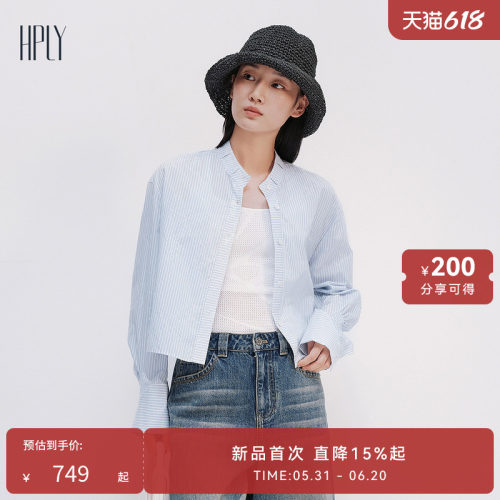 休闲大方 雅致浪漫 慵懒松弛