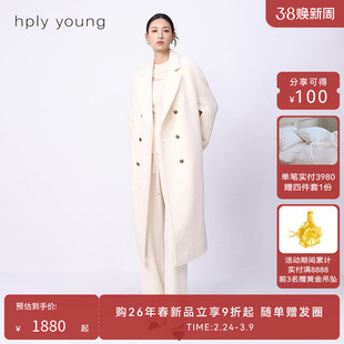 线上专享hply young荷比俪新款冬季女中长款米白含羊驼毛大衣外套