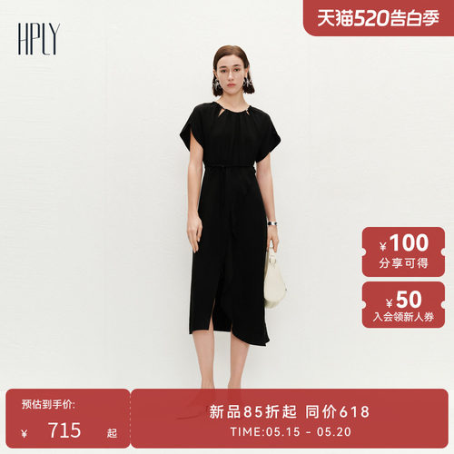 柔软舒适 轻盈飘逸 柔滑凉