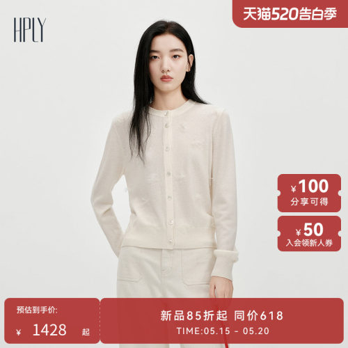 清透朦胧 肌理雕塑 柔美层次