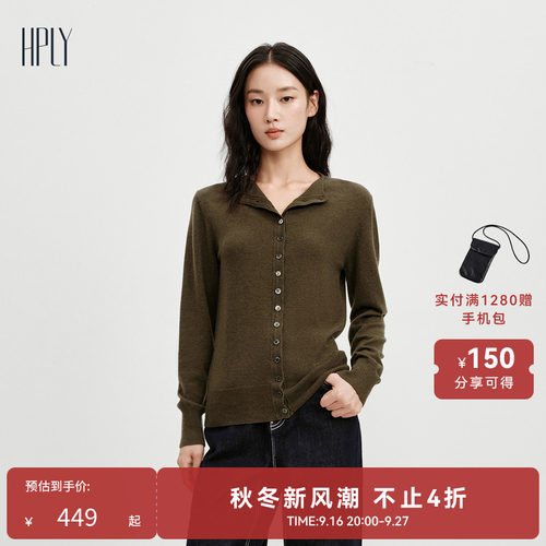 修身剪裁 圆领亲和 优雅松弛